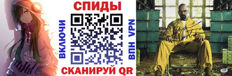 АМФ 97%  цена   Острогожск 