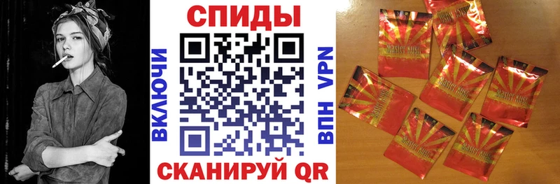 маркетплейс телеграм  Острогожск  БУТИРАТ оксибутират  hydra сайт 