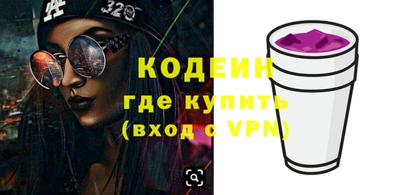 меф Богородицк