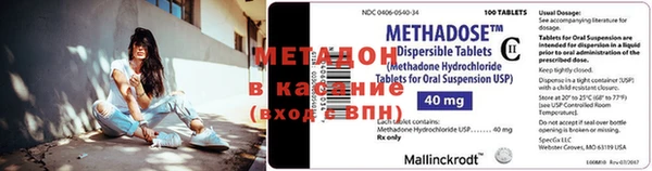 гидра Богданович