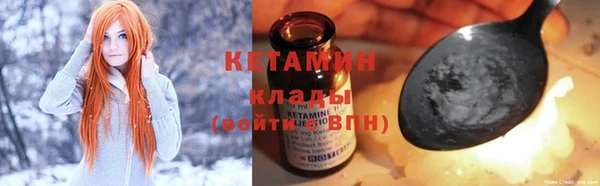 дмт Белокуриха