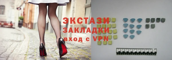 меф Богородицк