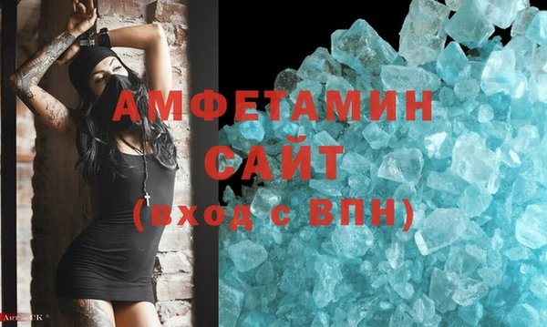 меф Богородицк