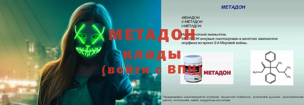 СК Белоозёрский