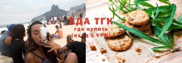 СК Белоозёрский