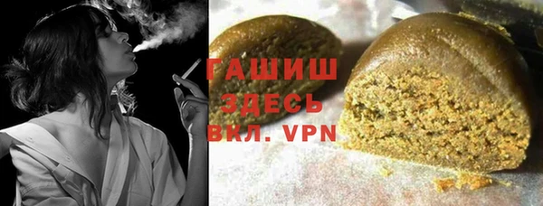 меф Богородицк