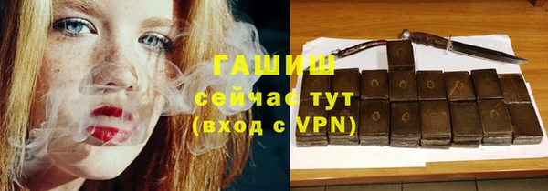 меф Богородицк