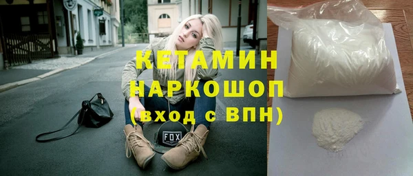 дмт Белокуриха